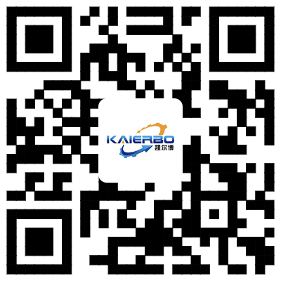 中旅國際會議展覽有限公司